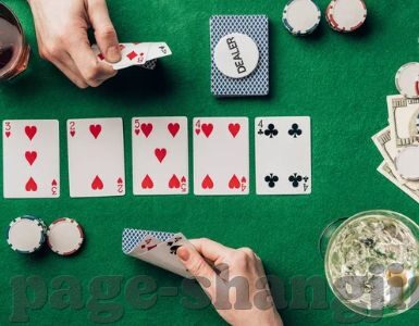 53ky开元-53ky开元的探索与发现，揭开数字化时代的新篇章