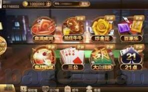 8博体育官网入口.-