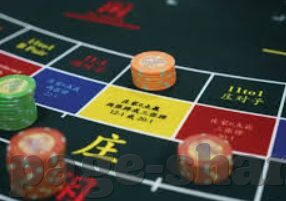980开元下载-探索980开元下载，开启您的数字之旅
